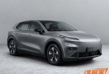 轴距为2880mm 深蓝S05申报图曝光！-深圳汽车网