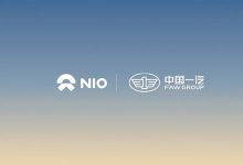 蔚来与一汽达成充换电方面全面战略合作-深圳汽车网