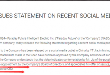 FF董事会不考虑任命贾跃亭为联席CEO-深圳汽车网