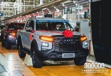 出口132个国家 江淮皮卡第30万台下线-深圳汽车网