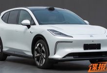 定位更加务实 飞凡RC7申报图首次曝光-深圳汽车网