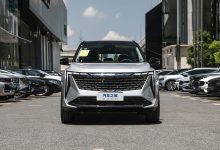 提供5款车型 新款吉利博越L今日上市-深圳汽车网