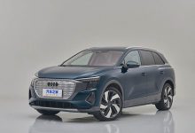 售36.75万元 奥迪Q5 e-tron光耀型上市-深圳汽车网
