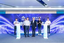 800V超快充布局再提速!极氪能源与国家电网江苏综合能源达成战略合作-深圳汽车网