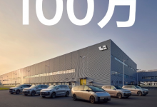 历史58个月 理想汽车第100万辆整车正式下线-深圳汽车网