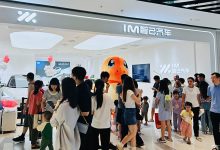 权益价21.99万起 新款智己LS6上市13天累计大定突破20000台-深圳汽车网