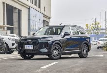 搭C-DM插混/纯电续航210公里 风云T9长续航版将于11月18日上市-深圳汽车网