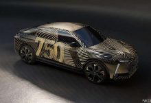 全新旗舰 续航750km 2024年底前亮相！DS 8官方谍照正式发布-深圳汽车网