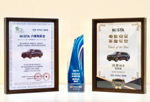 以卓越电安全技术护航用户 问界M9获“NESTA电磁安全年度车型”-深圳汽车网