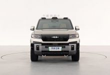 搭载DMO插混动力/天神之眼高阶智驾 方程豹豹8将于11月12日上市-深圳汽车网