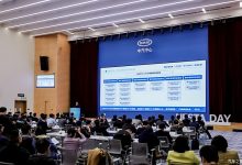 2025版新能源汽车电安全技术验证体系正式发布-深圳汽车网