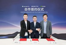 智己、英伟达与Momenta三方合作 打造量产智驾解决方案-深圳汽车网