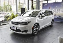 存起火风险 克莱斯勒召回部分大捷龙插电混动版-深圳汽车网