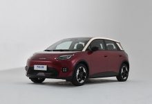 埃安AION UT鹦鹉龙将于2025年1月开启预售 定位10万元级别-深圳汽车网