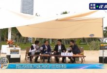 问界成长录:张兴海余承东共话智能未来-深圳汽车网