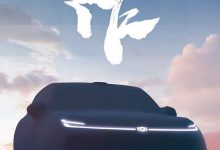 长安启源全新SUV预告图发布，车长接近5米！-深圳汽车网