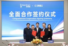 星纪魅族与阿里云举行全面合作签约仪式,打造开放AI生态-深圳汽车网