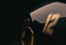 复活五款经典涂装!路特斯Emira特别版预告图 将于12月12日发布-深圳汽车网