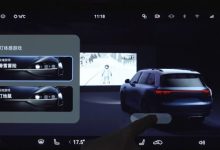 春节大礼包来了!问界新一轮OTA正式推送-深圳汽车网