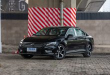 迈腾众享款280TSI豪华型上市 一口价14.98万元 1.4T+7DCT动力组合-深圳汽车网