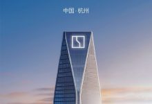 极氪领克完成股权交割 正式成立极氪科技集团-深圳汽车网