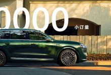 未出道先火爆! 问界M8两周小订超7万台,4月上市-深圳汽车网