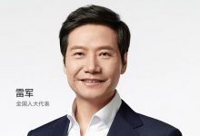 建言优化“绿牌”、治理“AI换脸拟声” 雷军两会提交五条建议案-深圳汽车网