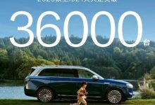 连续三年稳居新能源质量第一,问界的智能科技是如何赢得用户信赖的?-深圳汽车网