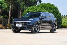 限时置换价23.58万起 领克09EM-P长续航大五座上市！-深圳汽车网