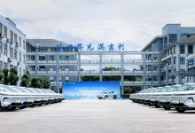 科技向善 与美好同行 吉利控股与韩红基金会公益战略合作再启新程-深圳汽车网