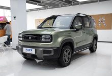 增501km续航版本 2026款宝骏悦也Plus实车首发 预计5月27日上市-深圳汽车网