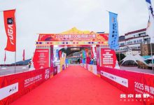 全维度守护 2025 梅里 100 极限耐力赛,BJ40 增程于雪山之巅展现卓越实力-深圳汽车网