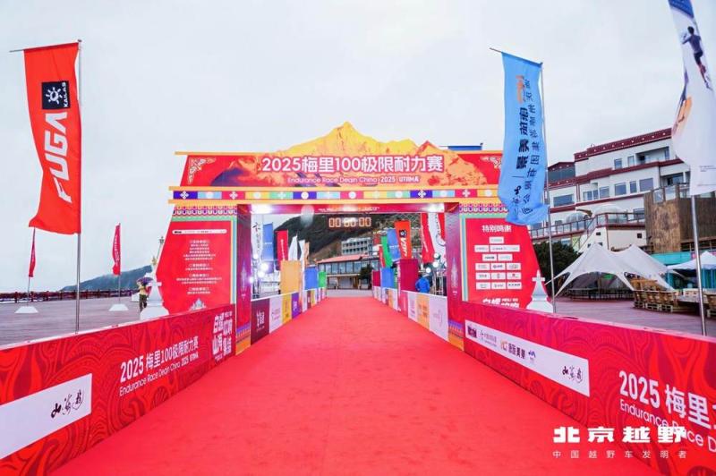 5e70ff9b806e8f7a1deea73f67d9edc