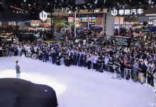 零跑曹力:今年将推出“D系列”车型 定位高端豪华 售25-30万!-深圳汽车网