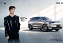 引领年轻新中产家庭购车潮流,问界M8获乘用车市场40万级销冠-深圳汽车网