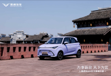 小型车市场的蓝海在哪?拾月Mate或许能给到一些启发-深圳汽车网