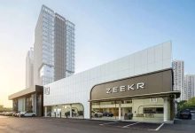 极氪:已成立特别委员会以评估吉利的私有化提案-深圳汽车网