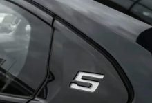 第三季度开启产品焕新 新款宝马5系/X5/X3/X1等车型配置调整曝光-深圳汽车网