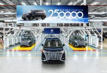 售33.98万起 腾势D9第25万台量产车正式下线-深圳汽车网