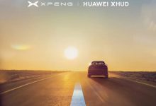 小鹏汽车与华为乾��展开合作?6月5日揭晓答案-深圳汽车网