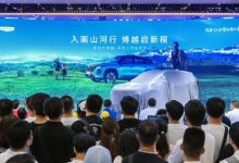 第四代博越L华南上市,开启智能燃油SUV新时代-深圳汽车网