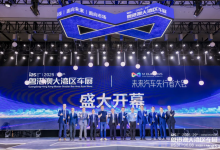 潮涌湾区,齐竞渡,共扬帆:2025粤港澳大湾区车展盛大启幕-深圳汽车网