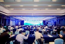 2025第二届越野车&SUV新能源化与智能化发展大会圆满召开-深圳汽车网