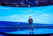 将推出Momenta R6飞轮大模型 Momenta亮相上海车展-深圳汽车网