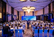 聚焦技术变革与全球化创新 第八届国际汽车关键技术论坛开幕-深圳汽车网