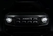 将于7月17日上市/外观迎来升级 2026款哈弗大狗预告图发布-深圳汽车网