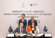 阿维塔进军非洲市场 未来三个月在埃及完成产品进入、渠道建设等-深圳汽车网