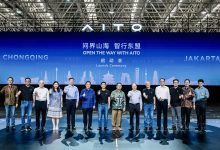 问界山海·智行东盟：智能科技开拓海外市场新里程-深圳汽车网