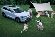 长续航豪华电七座SUV，捷途山海L7 PLUS开启预定！-深圳汽车网