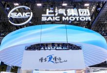 上汽集团2025年半年报:新能源车销售64.6万辆/营业总收入2995.9亿-深圳汽车网